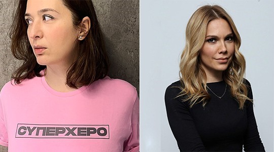 Danka Trbojević i Jana Savić Rastovac na panelima povodom 10. godina marketing mreže